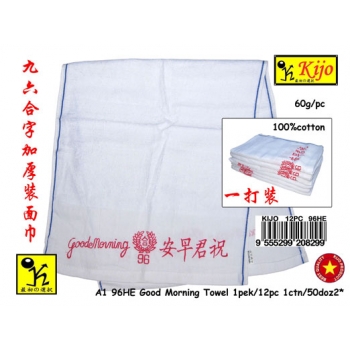 KIJO CHS96AA1 (He) Good Morning Towel